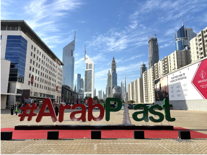 前方捷訊| ARABPLAST 2025，深耕細作，追求卓越
